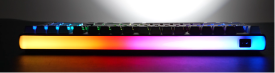 Curved side lightbar